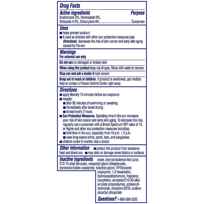 Coppertone® Water Babies SPF 50 Sunscreen Lotion, 8 oz. 07214002739