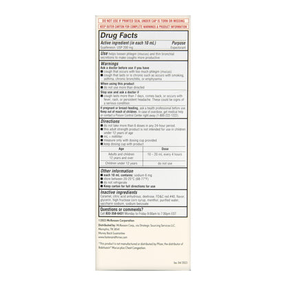 Thrive & Foster™ Adult Tussin Guaifenesin Oral Solution, USP 70677118602