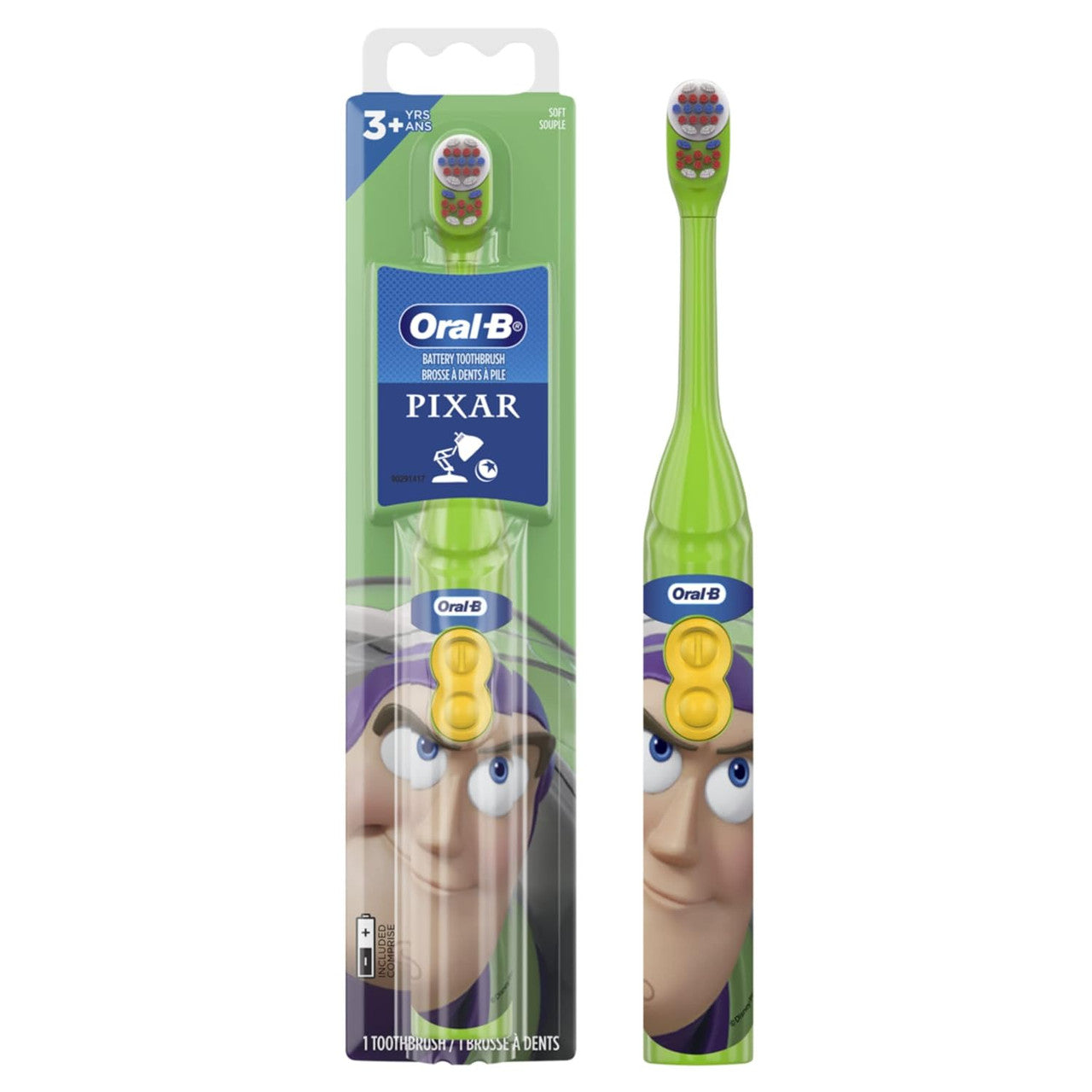 Selected Variant Image
