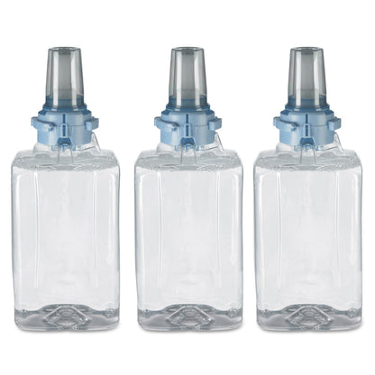 PURELL TFX Touch Free Dispenser, 1,200 mL, 6.5 x 4.5 x 10.58, Dove Gray