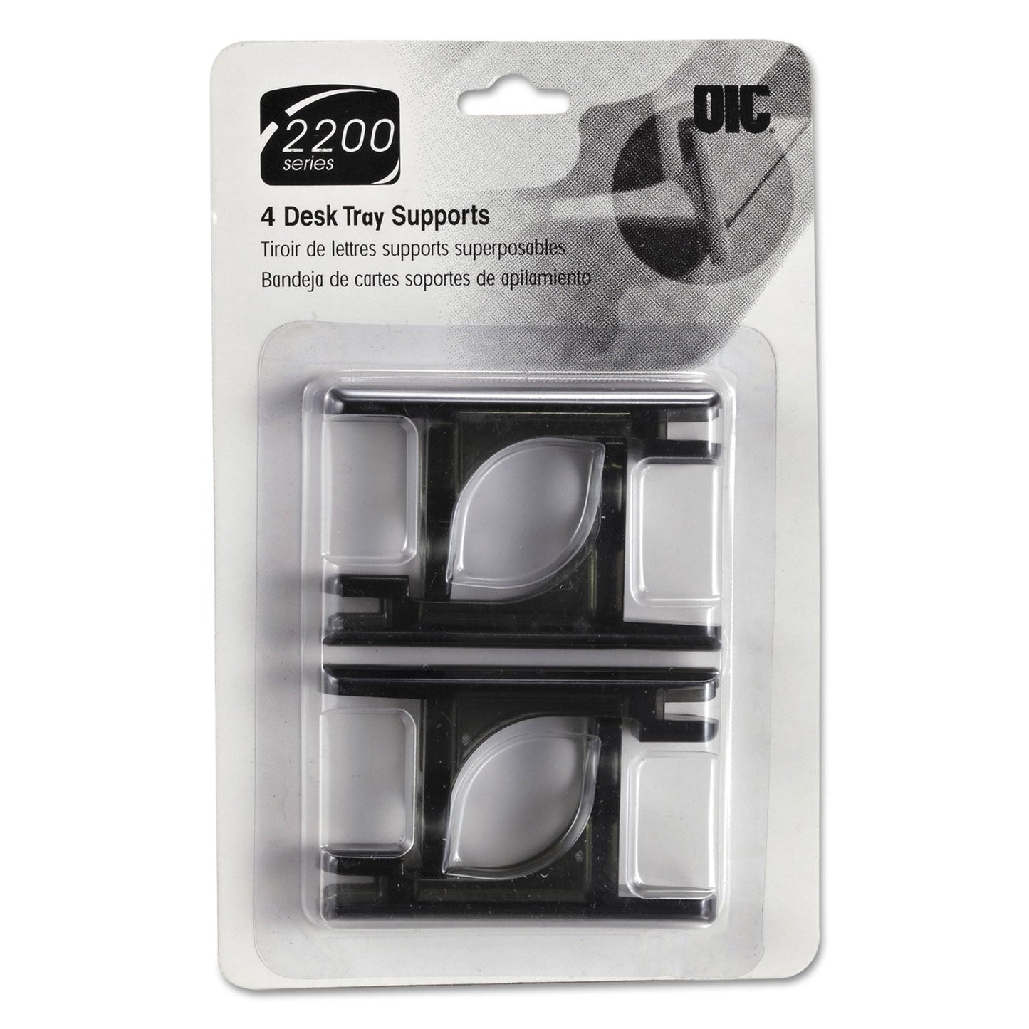Officemate 2200 Series Desk Tray Supports, Plastic, Black, 4 Supports/Pack