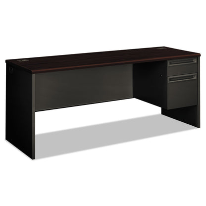 HON 38000 Series Right Pedestal Credenza, 72w x 24d x 29.5h, Mahogany/Charcoal