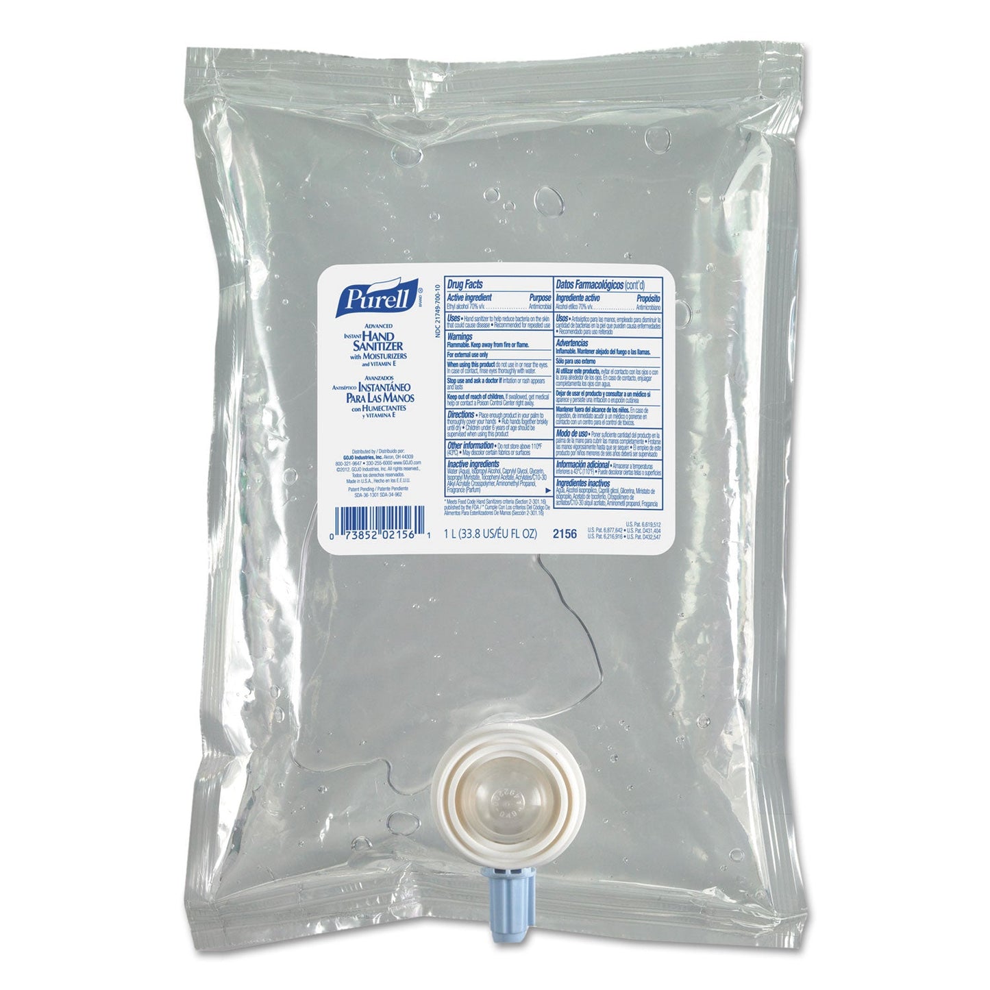 PURELL NXT Refill Advanced Gel Hand Sanitizer, 1,000 mL, Unscented