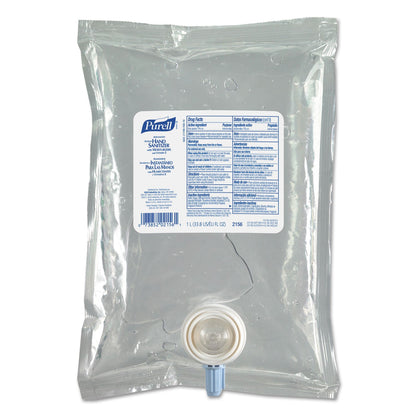 PURELL NXT Refill Advanced Gel Hand Sanitizer, 1,000 mL, Unscented