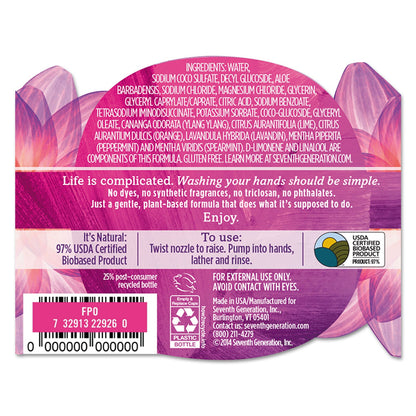 Seventh Generation Natural Hand Wash, Lavender Flower and Mint, 12 oz Pump Bottle, 8/Carton