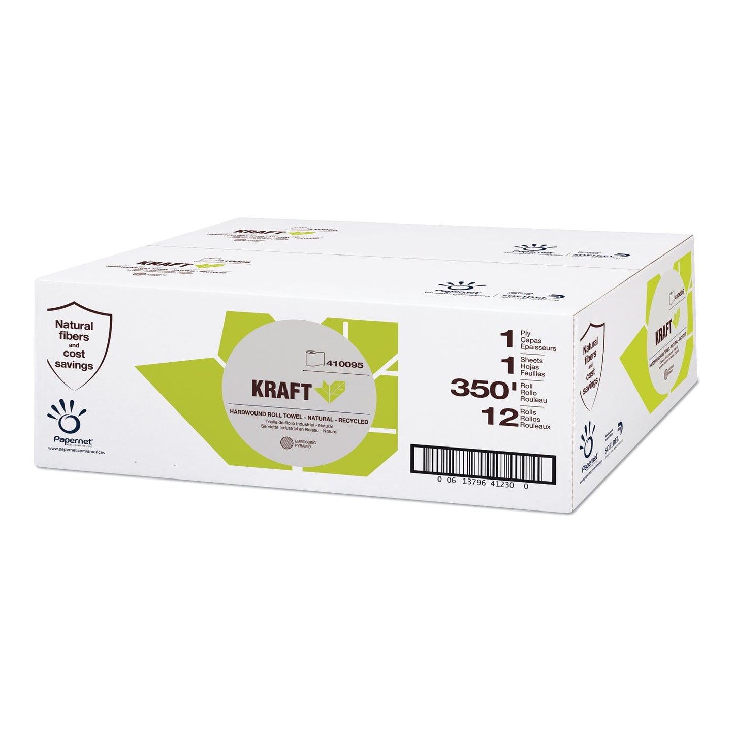 Papernet Heavenly Soft Hardwound Paper Towel, Kraft, 1-Ply, 5.5 x 5.5, Brown, 350 ft/Roll, 12 Rolls/Carton