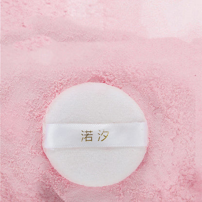 Macaron Powder Matte Silky Smooth Concealer