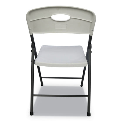 Alera Molded Resin Folding Chair, Supports Up to 225 lb, White Seat/Back, Dark Gray Base, 4/Carton