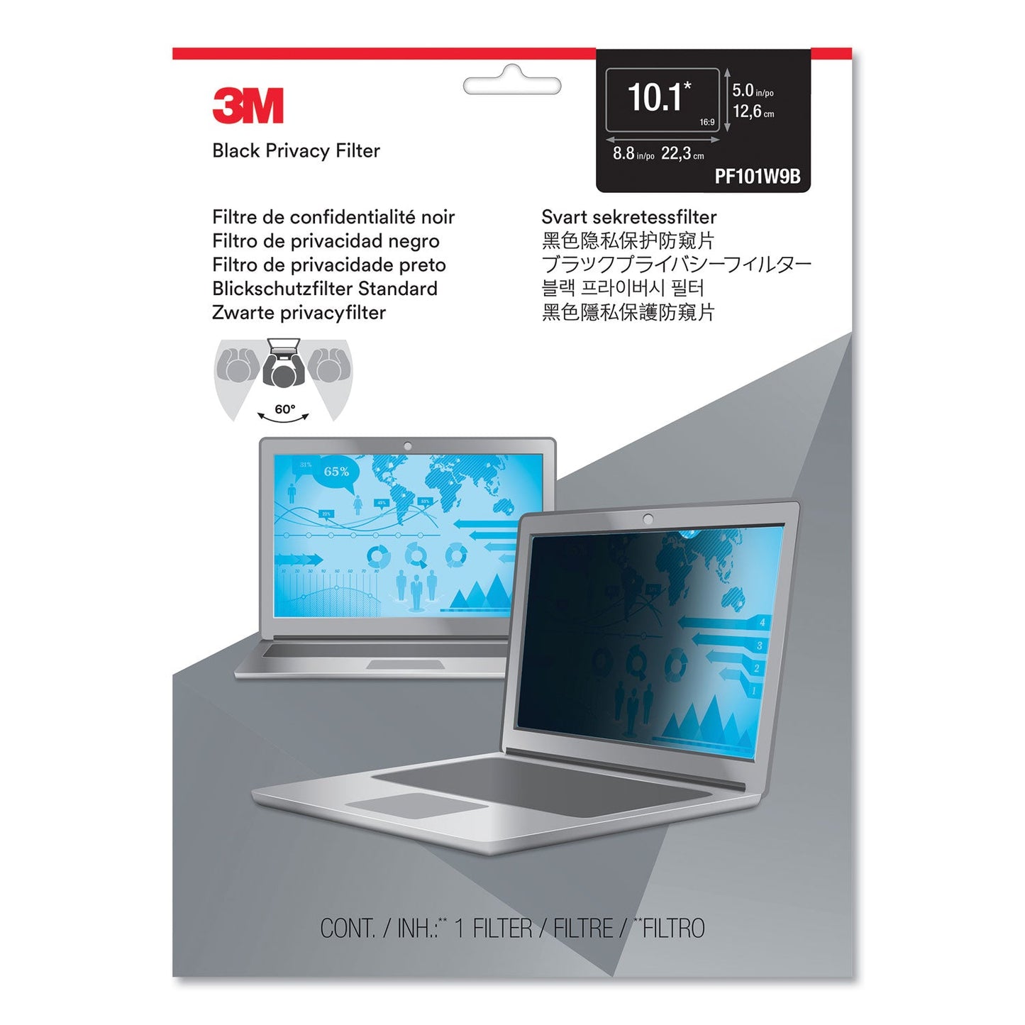 3M Frameless Blackout Privacy Filter for 17" Widescreen Laptop, 16:10 Aspect Ratio