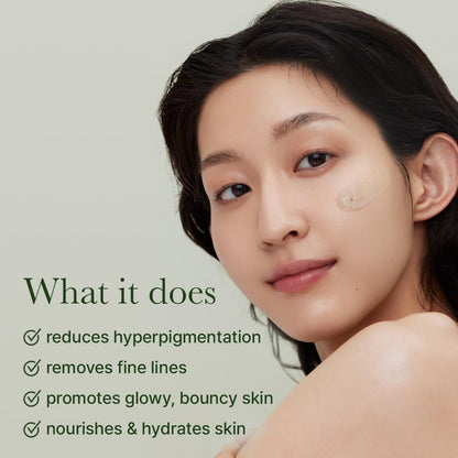 Arencia Holy Hyssop Serum 30