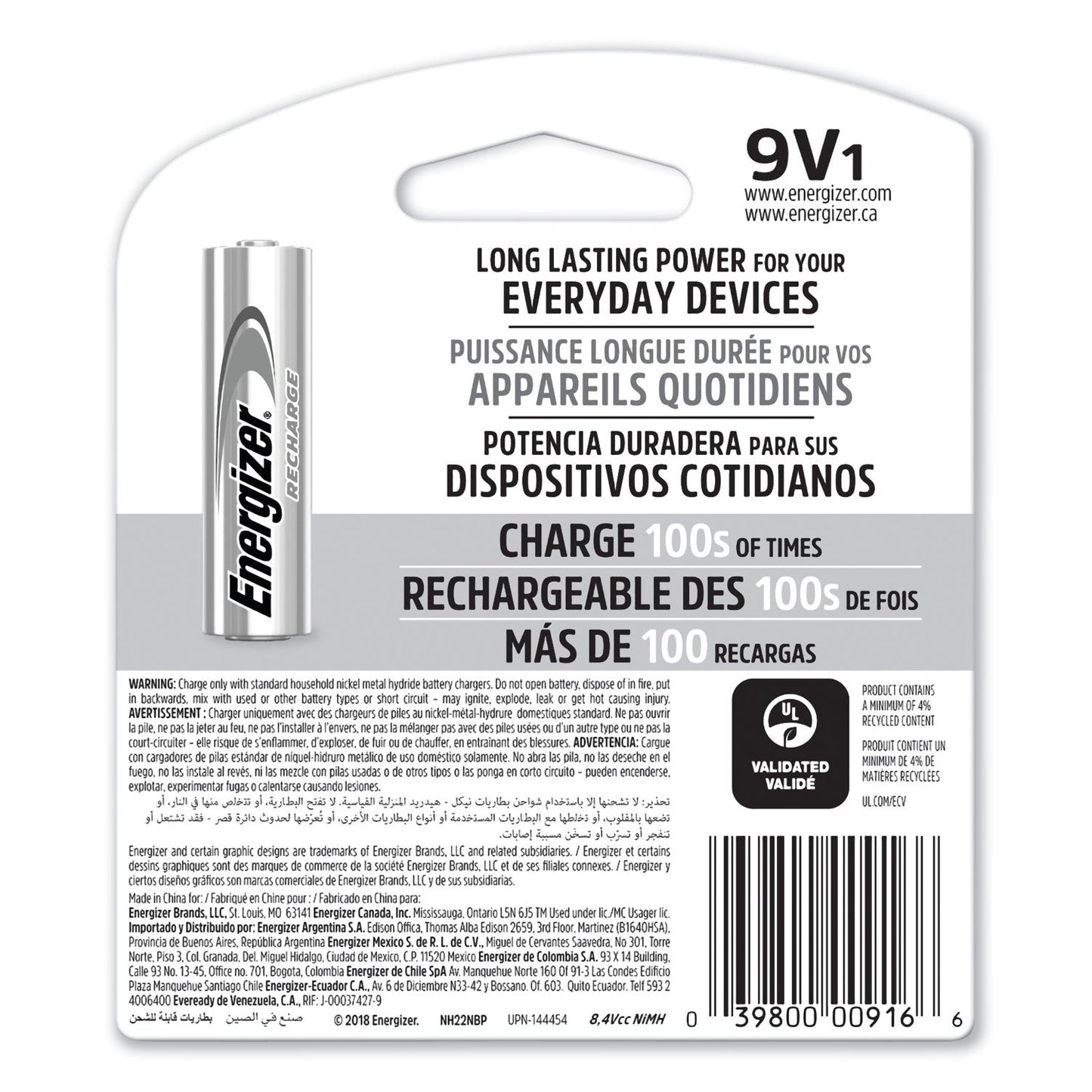 Energizer NiMH Rechargeable 9V Batteries
