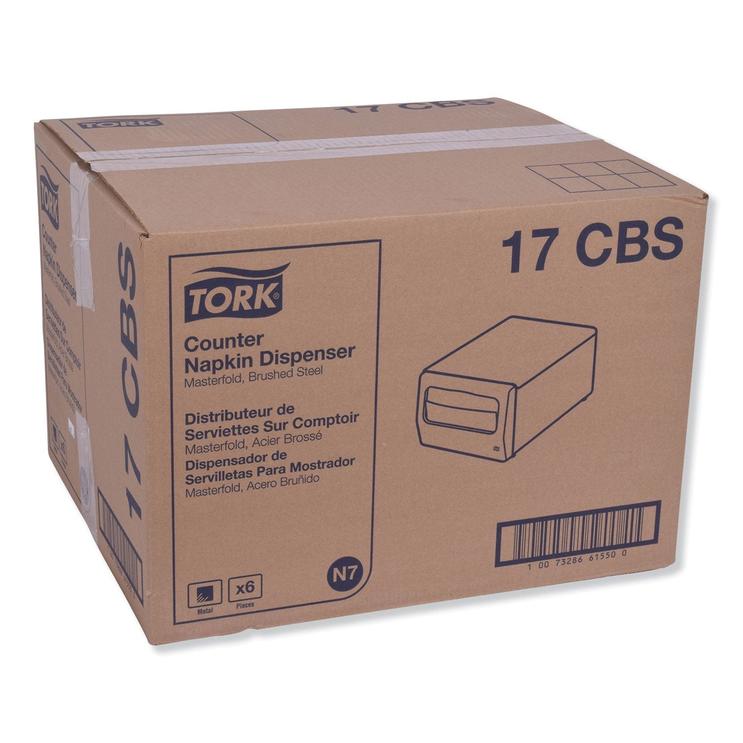 Tork Masterfold Napkin Dispenser, 7.63 x 11.75 x 5.63, Brushed Steel