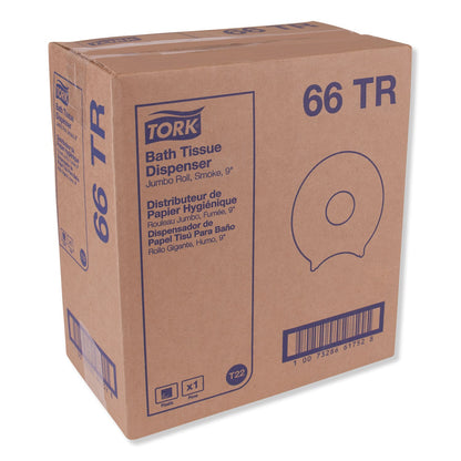 Tork Jumbo Bath Tissue Dispenser, 10.63 x 5.75 x 12, Smoke