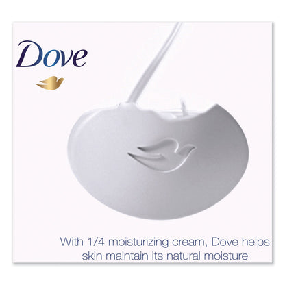 Dove White Beauty Bar, Light Scent, 3.17 oz, 12/Carton