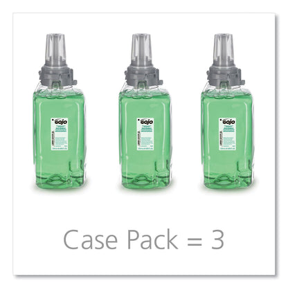 GOJO Botanical Foam Handwash Refill, For ADX-12 Dispenser, Botanical, 1,250 mL Refill, 3/Carton