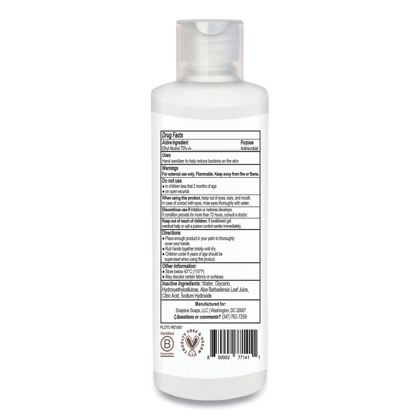 Soapbox Gel Hand Sanitizer, 8 oz Bottle with Dispensing Cap, Unscented, 24/Carton