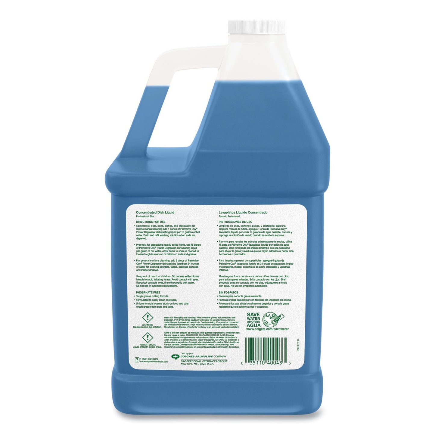 Ultra Palmolive Dishwashing Liquid for Pots and Pans, 1 gal. Bottle