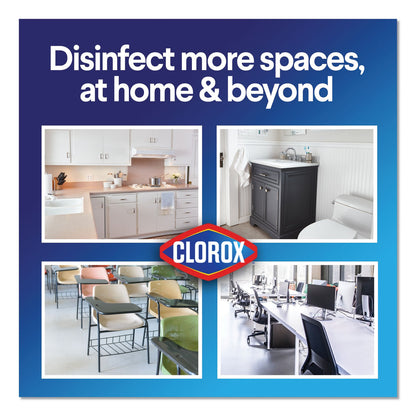 Clorox Disinfecting Wipes, 7 x 8, Fresh Scent, 35/Canister, 12/Carton