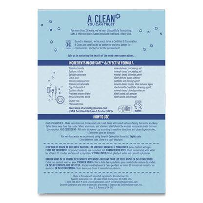 Seventh Generation Automatic Dishwasher Powder, Free and Clear, 45oz Box
