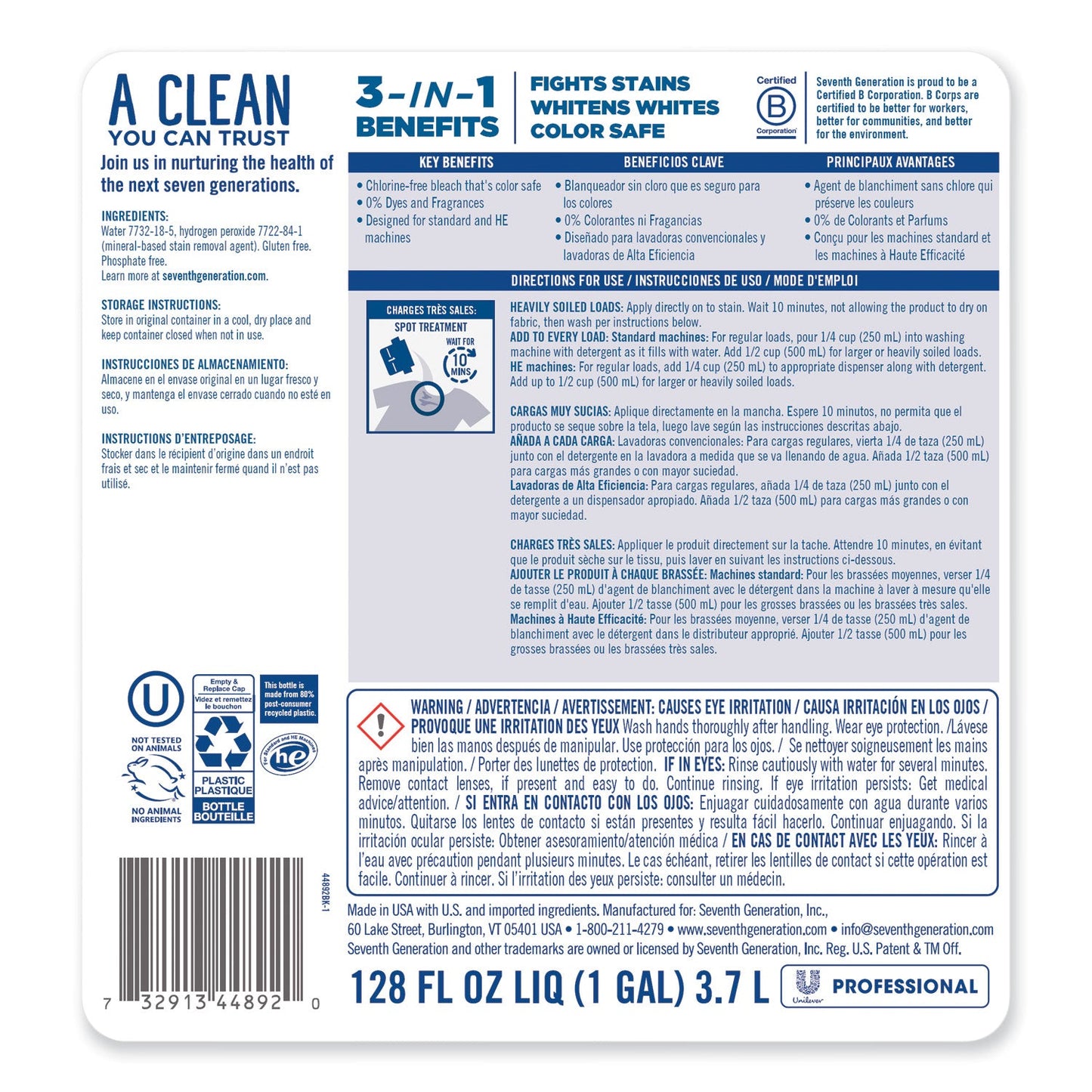 Seventh Generation Non Chlorine Bleach, Free and Clear, 1 gal Bottle, 2/Carton