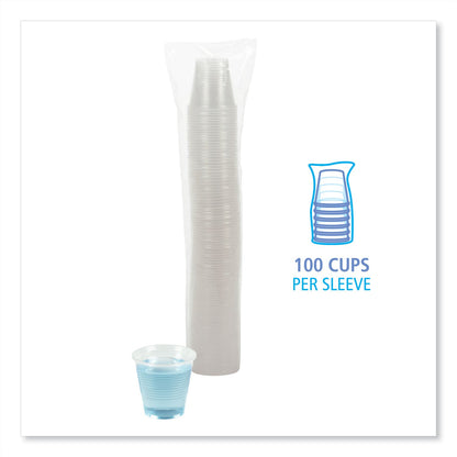 Boardwalk Translucent Plastic Cold Cups, 5 oz, Polypropylene, 100/Pack