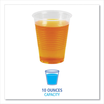 Boardwalk Translucent Plastic Cold Cups, 10 oz, Polypropylene, 100 Cups/Sleeve, 10 Sleeves/Carton
