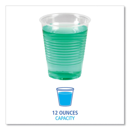 Boardwalk Translucent Plastic Cold Cups, 12 oz, Polypropylene, 50 Cups/Sleeve, 20 Sleeves/Carton