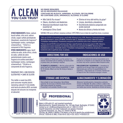 Seventh Generation Disinfecting Bathroom Cleaner, Lemongrass Citrus, 1 gal Bottle