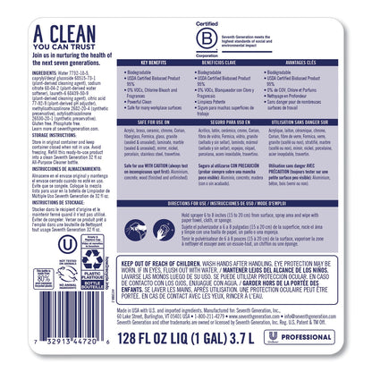 Seventh Generation All-Purpose Cleaner, Free and Clear, 1 gal Bottle