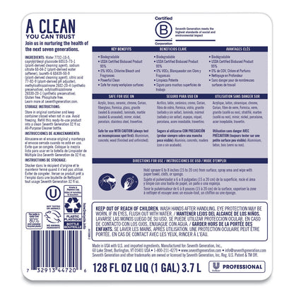 Seventh Generation All-Purpose Cleaner, Free and Clear, 1 gal Bottle, 2/Carton