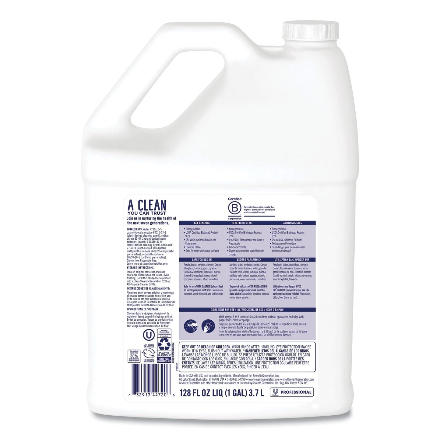 Seventh Generation All-Purpose Cleaner, Free and Clear, 1 gal Bottle, 2/Carton