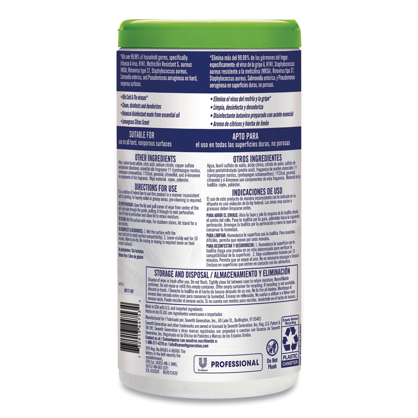 Seventh Generation Disinfecting Multi-Surface Wipes, 8 x 7, Lemongrass Citrus, 70/Canister