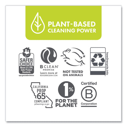 Boulder Clean Dishwasher Detergent, Grapefruit Pomegranate, 100 oz Bottle