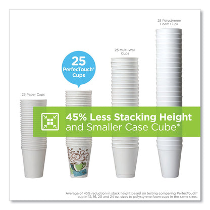Dixie PerfecTouch Paper Hot Cups, 16 oz, Coffee Haze Design, 50/Pack