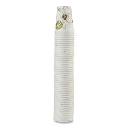 Dixie Pathways Paper Hot Cups, 8 oz, White/Green, 50/Pack