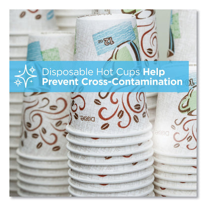 Dixie PerfecTouch Paper Hot Cups, 10 oz, Coffee Haze Design, 25/Pack