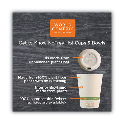 World Centric No Tree Paper Bowls, 32 oz, 4.4" Diameter x 5.8"h, Natural, Sugarcane, 500/Carton
