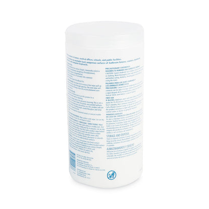 Boardwalk Disinfecting Wipes, 7 x 8, Fresh Scent, 75/Canister, 3 Canisters/Pack