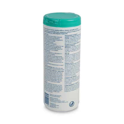 Boardwalk Disinfecting Wipes, 7 x 8, Fresh Scent, 35/Canister, 12 Canisters/Carton