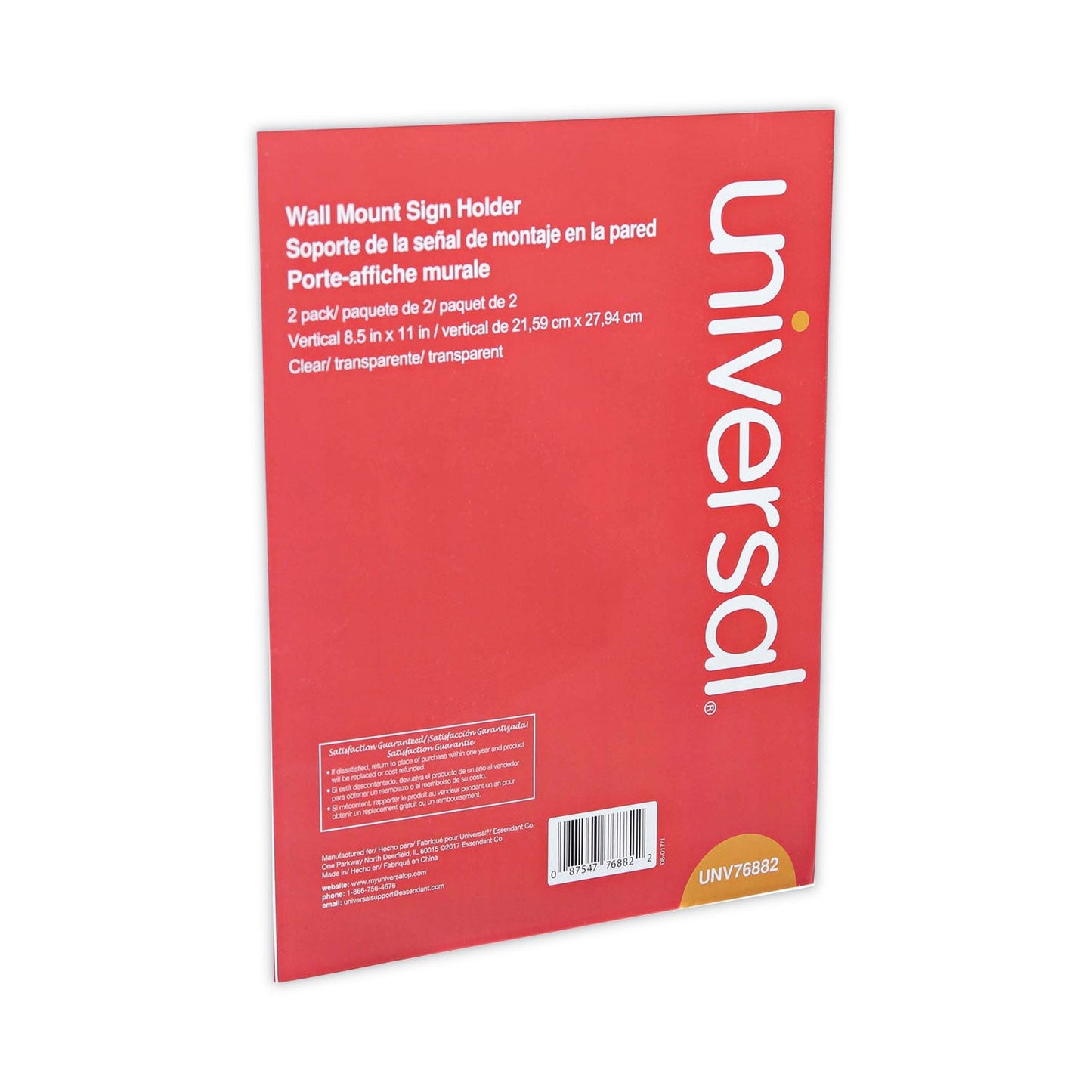 Universal Wall Mount Sign Holder, 8.5 x 11, Vertical, Clear
