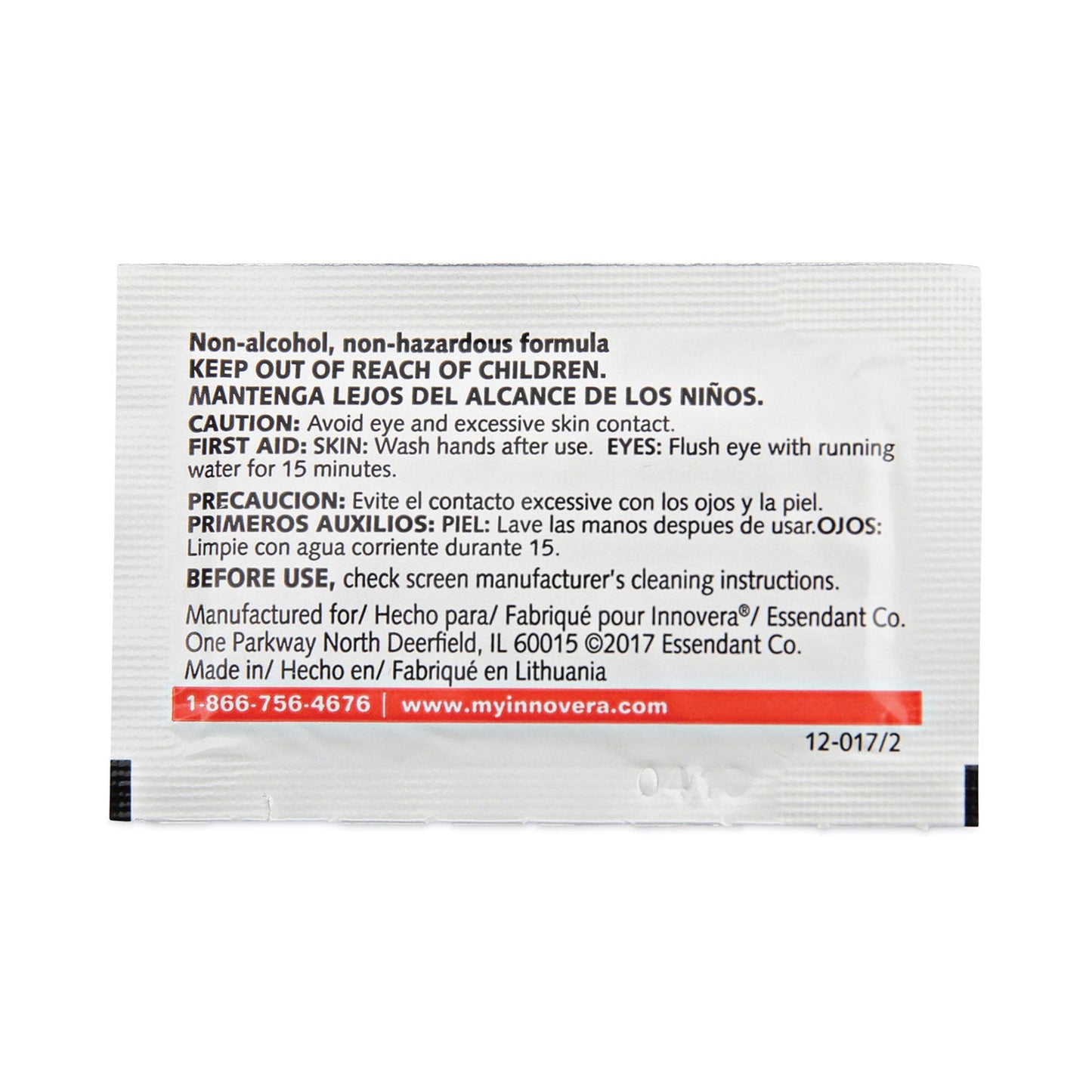 Innovera Antistatic Screen Cleaning Wipes, 200 Sachets, Fishbowl with Black Top