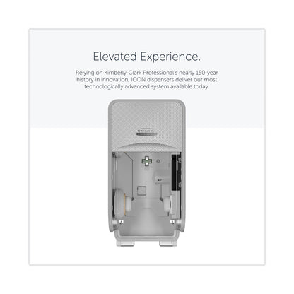 Kimberly-Clark Professional* ICON Coreless Standard Roll Toilet Paper Dispenser, 7.18 x 13.37 x 7.06, Silver Mosaic