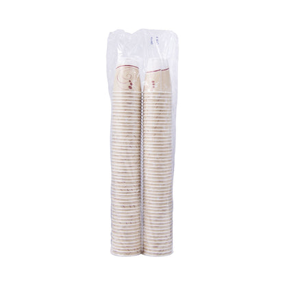 Dart Trophy Plus Dual Temperature Insulated Cups in Symphony Design, 8 oz, Beige, 1,000/Carton