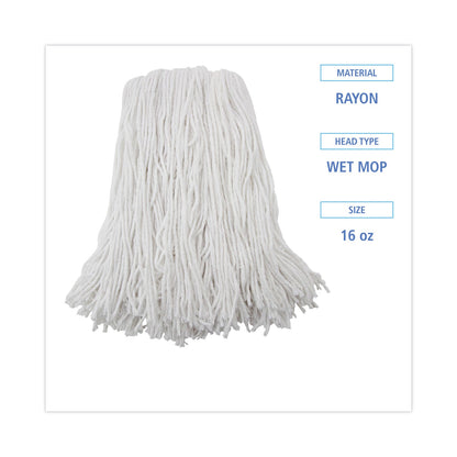 Boardwalk Premium Cut-End Wet Mop Heads, Rayon, 16oz, White, 12/Carton