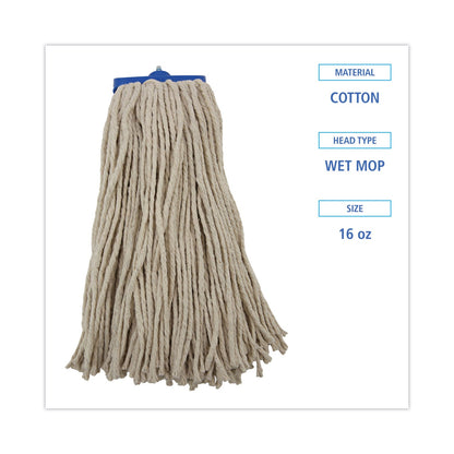 Boardwalk Cut-End Lie-Flat Wet Mop Head, Cotton, 16oz, White, 12/Carton
