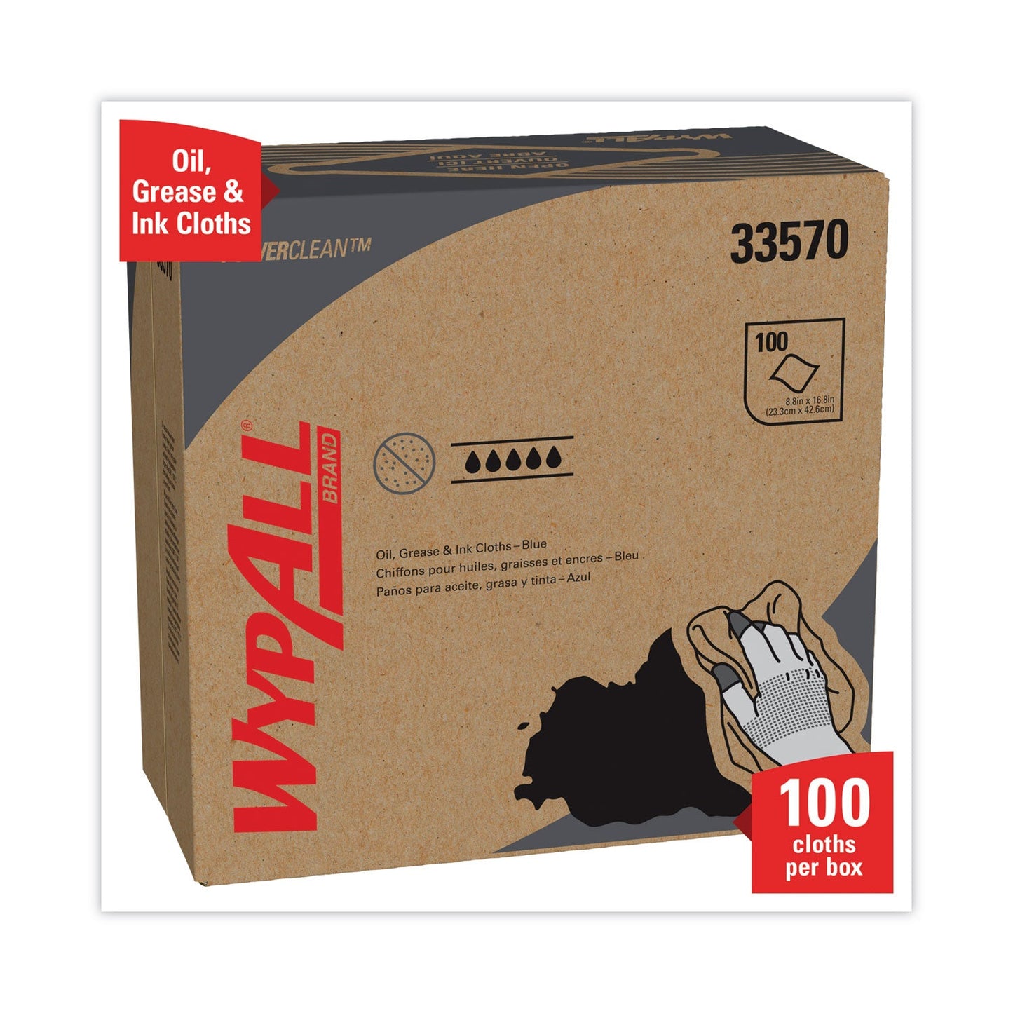 WypAll Power Clean Oil, Grease and Ink Cloths, POP-UP Box, 8.8 x 16.8, Blue, 100/Box, 5/Carton