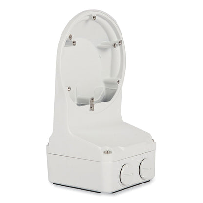 Gyration Fixed Dome Outdoor Wall Mount, 4.92 x 4.92 x 9.94, White