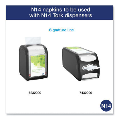 Tork Xpressnap Fit Interfold Dispenser Napkins, 2-Ply, 6.5 x 8.39, White, 120/Pack, 36 Packs/Carton