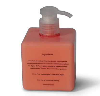 Gentle Hydrating Facial Cleanser – Aloe, Cucumber & Antioxidants (Nut-Free, Gluten-Free, Vegan)