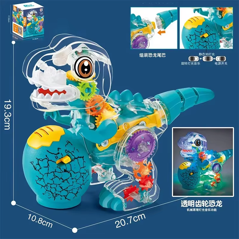 Light up Transparent Gears Police Car Toy for Kids Bump and Go Toy Car for Boys Girl Educational Baby Toys Car Music LED Effects